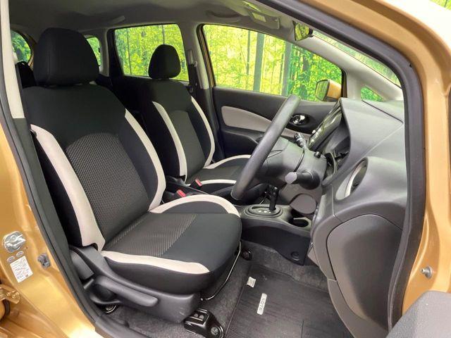 ノート(新潟県新潟市南区)