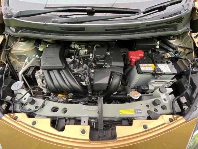 ノート(新潟県新潟市南区)