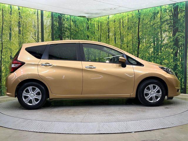 ノート(新潟県新潟市南区)