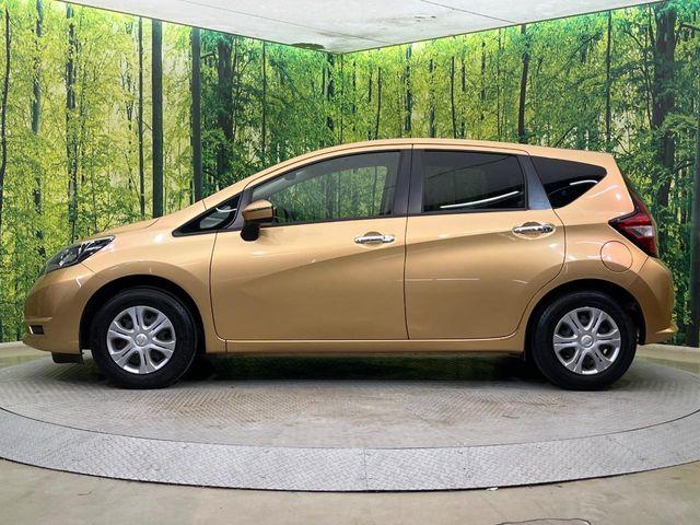 ノート(新潟県新潟市南区)