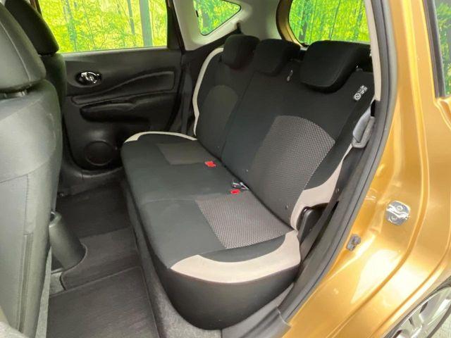 ノート(新潟県新潟市南区)