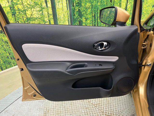 ノート(新潟県新潟市南区)