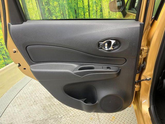 ノート(新潟県新潟市南区)