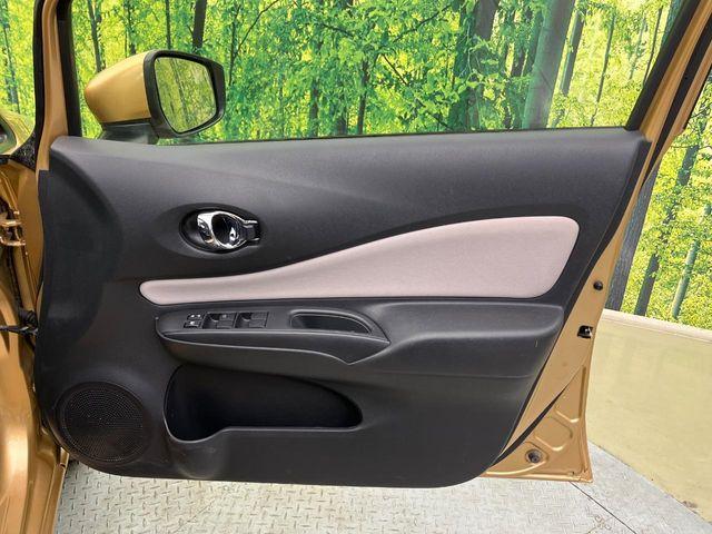 ノート(新潟県新潟市南区)