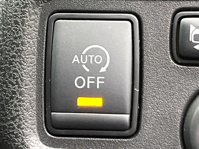 ノート(新潟県新潟市南区)