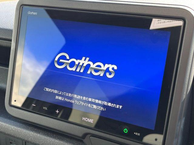 N＿BOXカスタム（新潟県新潟市南区）画像4