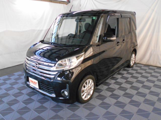 デイズルークス(新潟県新潟市南区)