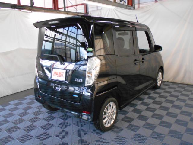 デイズルークス(新潟県新潟市南区)