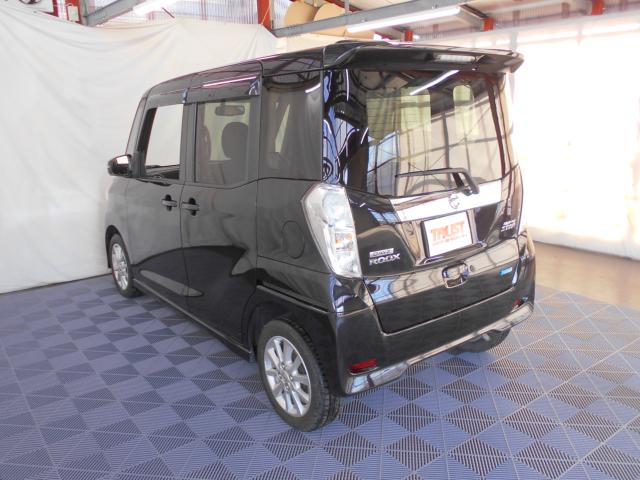 デイズルークス(新潟県新潟市南区)