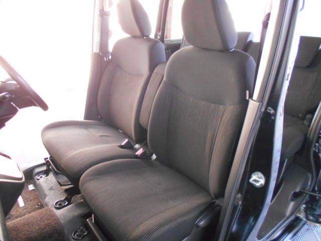 デイズルークス(新潟県新潟市南区)