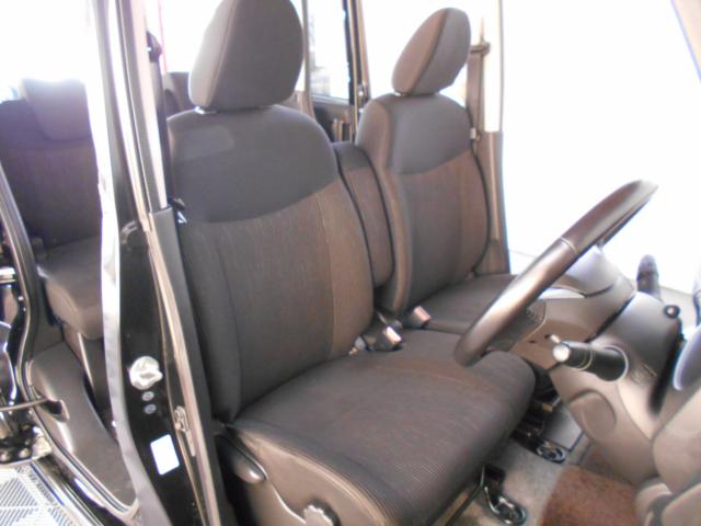 デイズルークス(新潟県新潟市南区)