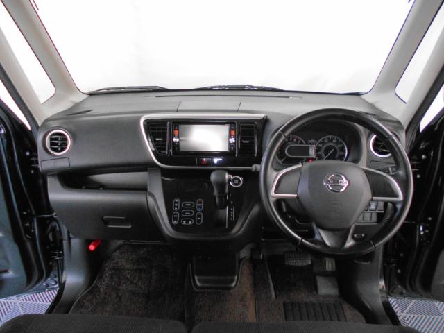 デイズルークス(新潟県新潟市南区)