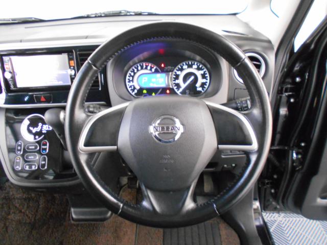 デイズルークス(新潟県新潟市南区)