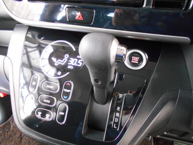 デイズルークス(新潟県新潟市南区)