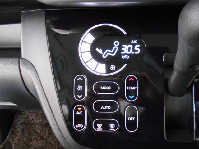 デイズルークス(新潟県新潟市南区)