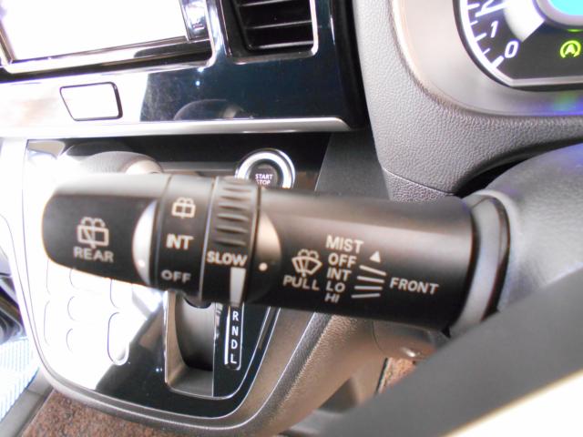 デイズルークス(新潟県新潟市南区)