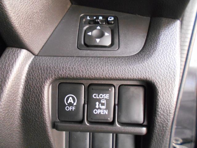 デイズルークス(新潟県新潟市南区)