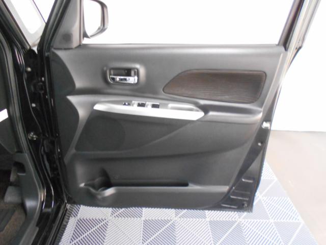 デイズルークス(新潟県新潟市南区)