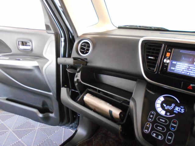 デイズルークス(新潟県新潟市南区)