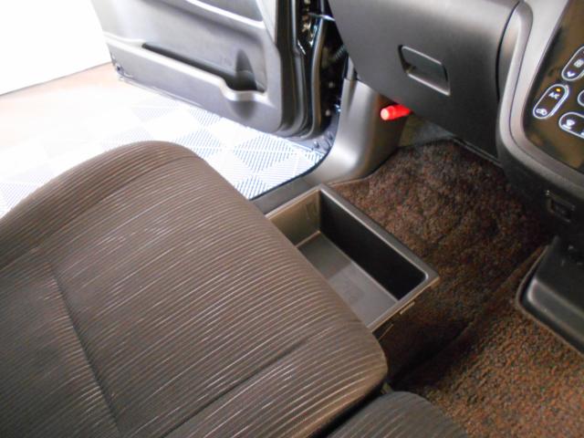 デイズルークス(新潟県新潟市南区)