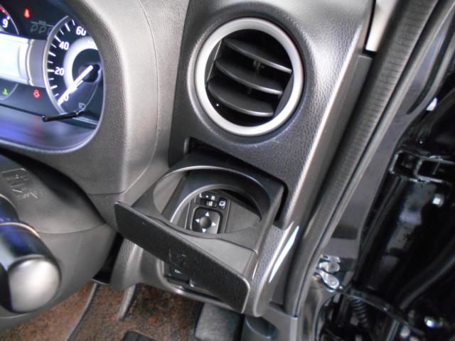 デイズルークス(新潟県新潟市南区)