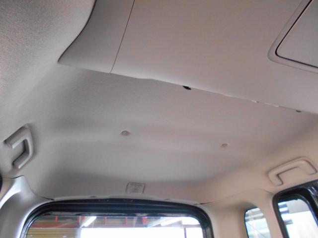 デイズルークス(新潟県新潟市南区)