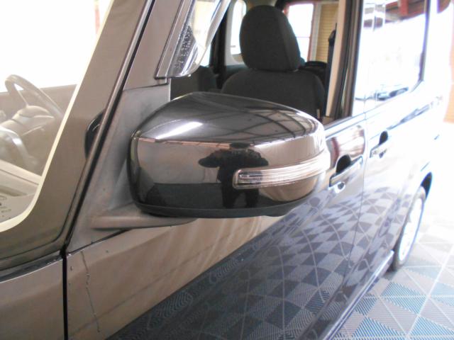 デイズルークス(新潟県新潟市南区)