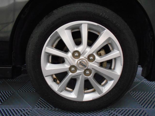 デイズルークス(新潟県新潟市南区)