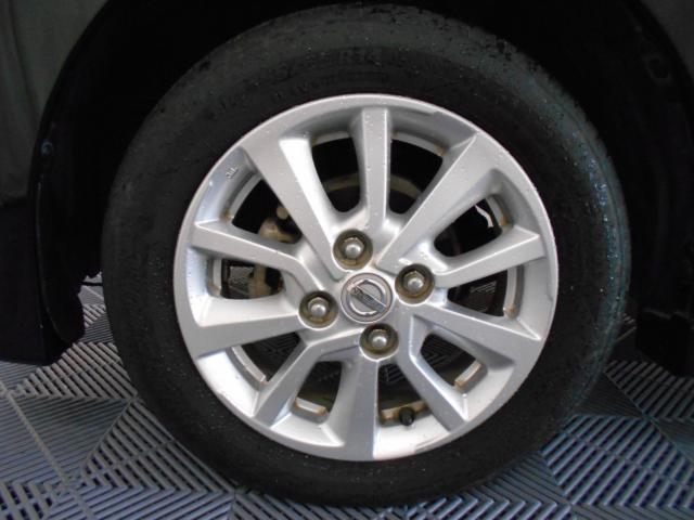 デイズルークス(新潟県新潟市南区)