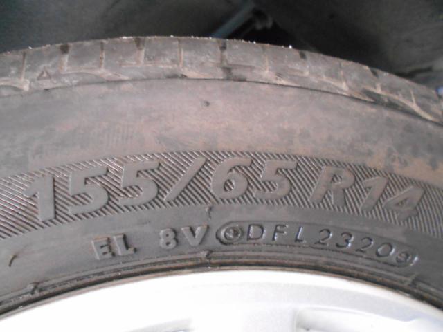 デイズルークス(新潟県新潟市南区)