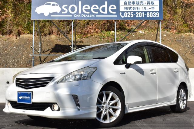 プリウスα（新潟県新潟市西区）