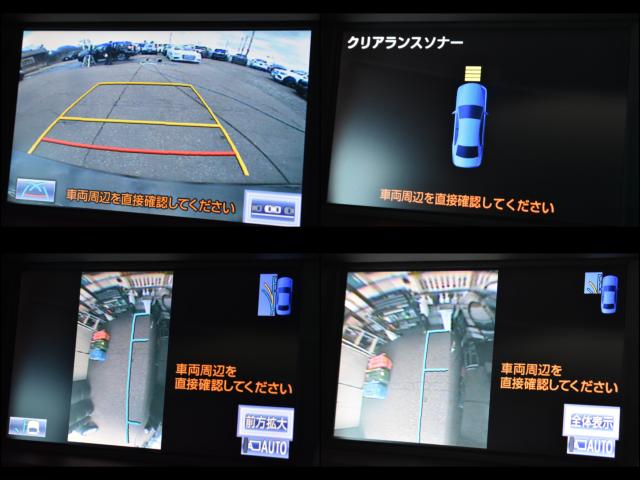 レクサスRX(新潟県新潟市西区)