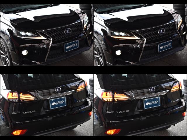 レクサスRX(新潟県新潟市西区)