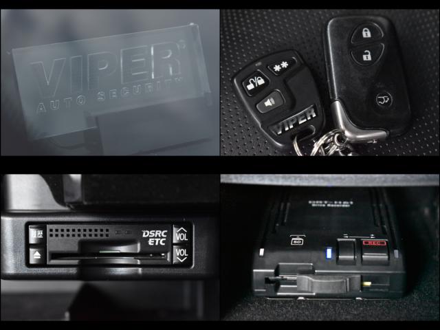 レクサスRX(新潟県新潟市西区)