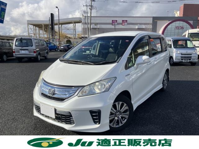 フリードハイブリッド（新潟県新潟市西区）画像2