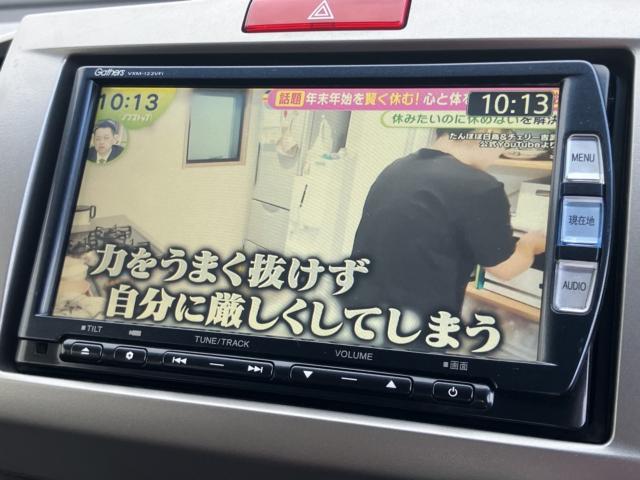 フリードハイブリッド（新潟県新潟市西区）画像6