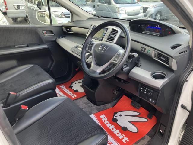 フリードハイブリッド（新潟県新潟市西区）画像23