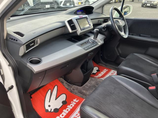 フリードハイブリッド（新潟県新潟市西区）画像24