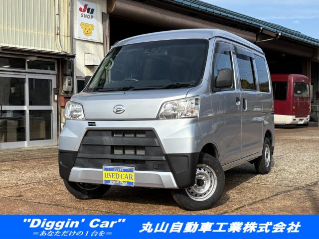 ハイゼットカーゴ デラックス HR SA3 4WD 5MT