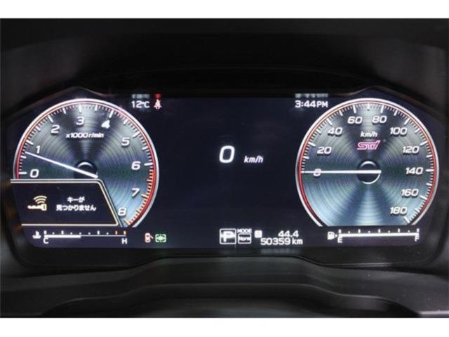 レヴォーグ(新潟県新潟市東区)