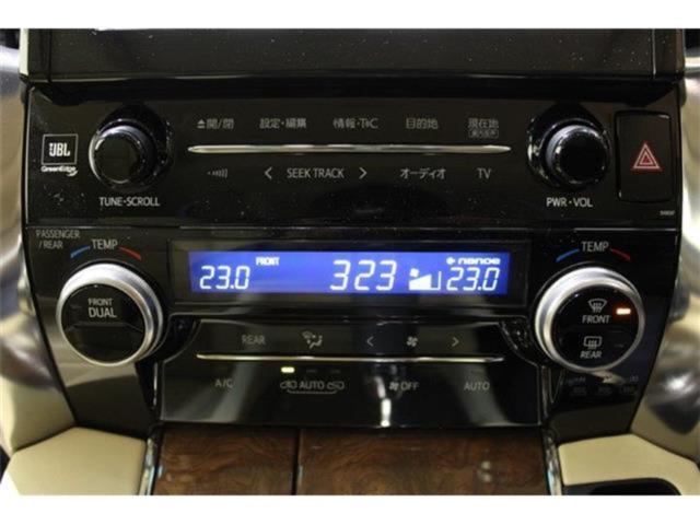 アルファード(新潟県新潟市東区)