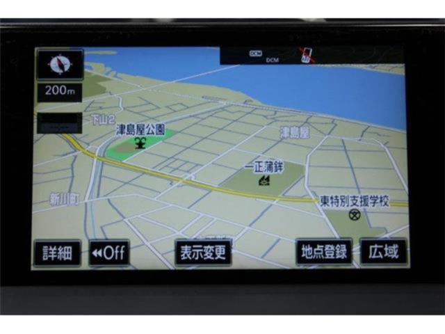 レクサスＮＸ（新潟県新潟市東区）画像5