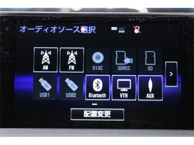 レクサスＮＸ（新潟県新潟市東区）画像6