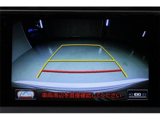 レクサスＮＸ（新潟県新潟市東区）画像7