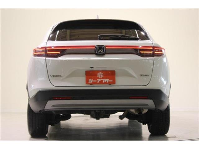 ヴェゼル(新潟県新潟市東区)