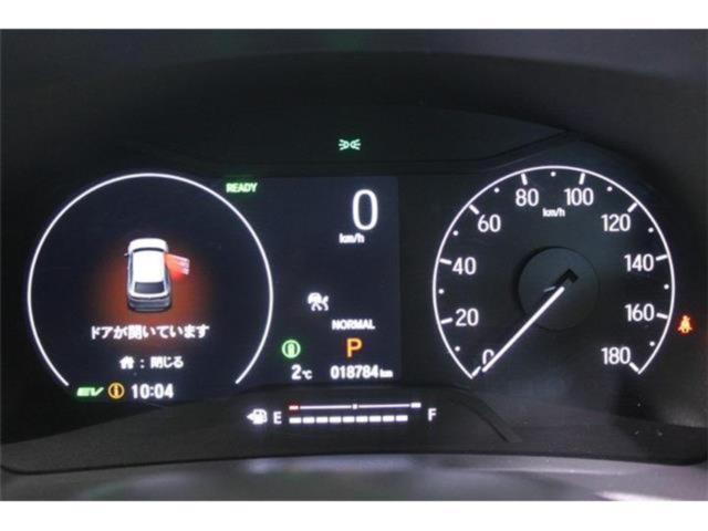 ヴェゼル(新潟県新潟市東区)