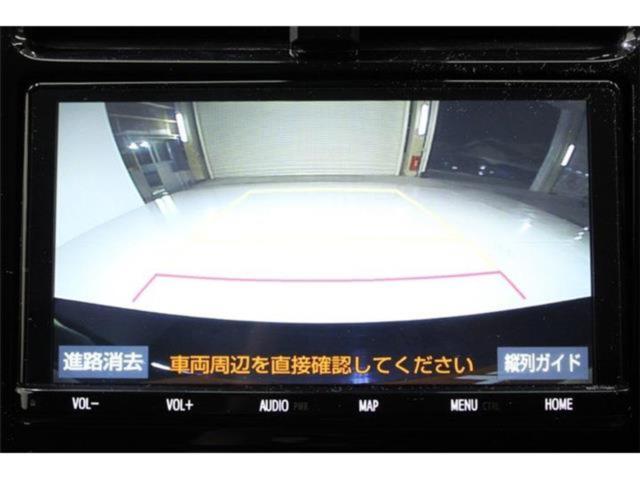 プリウス(新潟県新潟市東区)