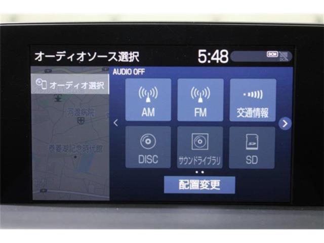 クラウンハイブリッド(新潟県新潟市東区)