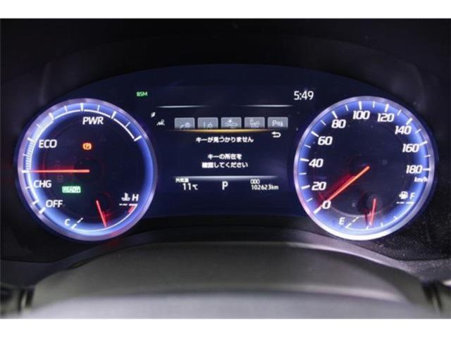 クラウンハイブリッド(新潟県新潟市東区)