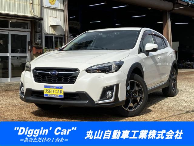 スバルXV 2.0i-L アイサイト 4WD ナビBカメラ